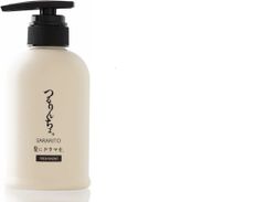 花王 ニベア ルーセントビューティ ディープモイスチャー 浸透保湿美容