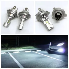 1球 爆光 LED ヘッドライト バルブ H4 特注ハイパワーLEDチップ搭載 ホワイト 純白 6000K 車検対応 ポン付け 高品質 