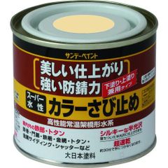 Item thumbnail for item 345bca84-fcc8-4aef-ba5a-8781d6efc790