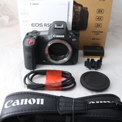 Item thumbnail for item d33aaf2e-67c8-4f31-adae-5fb2cbe32774