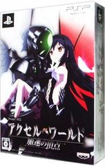 PSP/[DVD·책자 첨부] 악셀·월드 -가속의 정점- 첫회 한정 생산판