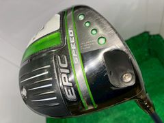 Item thumbnail for item 35df15c8-ea22-4510-b113-5c49a637f9fe