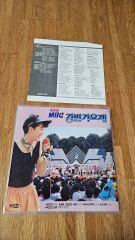 IU Modern Times Epilogue リパッケージアルバム IU Modern Times Epilogue リパッケージアルバム Amazon.co.jp: IU 3集