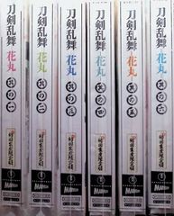 刀剣乱舞 花丸 DVD 全6巻セット 初回生産限定版 - メルカリ