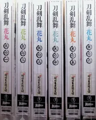 刀剣乱舞-花丸- (初回生産限定版) 全6巻セット [DVD]
