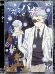 2026年最新】ゆめのポプリノートの人気アイテム - メルカリ
