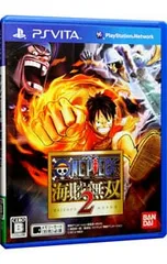 PSVita／ワンピース 海賊無双2