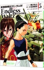 Item thumbnail for item 368a84d9-3d0a-432a-9631-79e77c1a5043