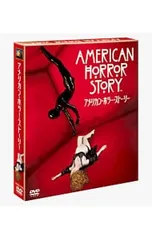 2026年最新】アメリカンホラーストーリーの人気アイテム - メルカリ