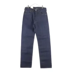 Levi's (リーバイス) 90S VINTAGE 501XX ビッグE ボタン裏555 USA製 バレンシア工場製 赤耳セルビッチ ボタンフライ デニムパンツ インディゴ デットストック 501-0003
