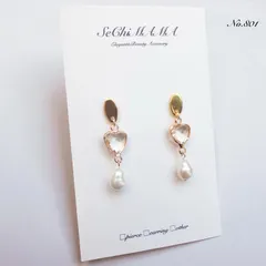 No.801 淡水パールとジルコニアハートのステンレスピアス