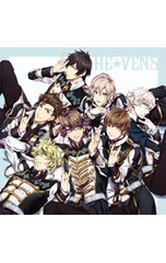 CD／HE★VENS／「劇場版 うたの☆プリンスさまっ♪マジLOVEキングダム」挿入歌〜愛を捧げよ-the secret Shangri-la-
