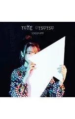CD/TENDERLAMP/YUME UTSUTSU