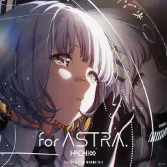 【中古】紙製品 ジャケットイラスト メガジャケ 「CD バーチャルYouTuber HACHI / for ASTRA. 初回限定盤」 Amazon.co.jp購入特典