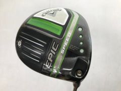 Item thumbnail for item 69c19b36-22f7-4155-b4dd-d38cd270e53e