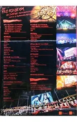 2026年最新】2017 fnc kingdom in japanの人気アイテム - メルカリ