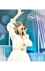 Blu-ray／Liyuu First Concert 2022「Fo(u)r YuU」