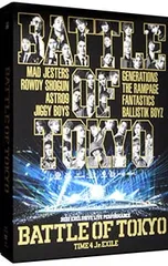 DVD／【特典CD付】BATTLE OF TOKYO〜TIME 4 Jr.EXILE〜