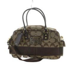 Item thumbnail for item 99b3c7eb-7404-4997-b8d0-433c8c40f1e7