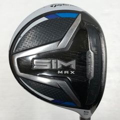 Item thumbnail for item a66ad424-f303-478a-9421-2c496dbd40b6