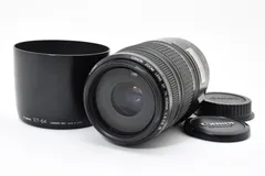 2026年最新】Canon ef 75-300mm f4-5.6 isの人気アイテム - メルカリ
