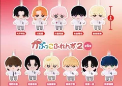 JO1 かぷっこふれんず 1 & 2 全11種セット ガチャ コンプリート