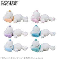 全種セット グノーシア ぬいぐるみVol.2 ジナ しげみち 沙明 オトメ TVアニメ『グノーシア』ぬいぐるみ vol.2 全4種コンプリート しげみち