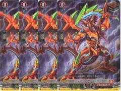 【管理番号3】カードファイト‼︎ヴァンガード,シングルカード,DZシリーズ,スペシャルシリーズ DZ-SS07 「ぶっちぎりスタートデッキ　“力”で勝負だ！天導ゼロ」 DZ/SS07/015RTDR ジャギーダガー・ドラゴン TDR 4枚