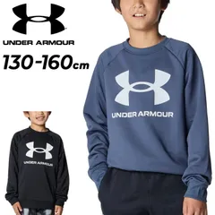 アンダーアーマー ジュニア キッズ 長袖 トレーナー スウェット UNDER ARMOUR UA テック テリー ロゴ クルー 130-160cm 子供服 ルーズ 軽量 速乾 丸首 ビックロゴ トレーニング スポーツウェア 子ども キッズウエア/1381171