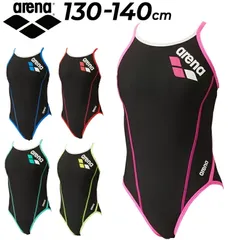 アリーナ ジュニア 水着 水泳 競泳 練習用 arena タフスーツ トレーニング ワンピース オープンバック 子ども用 R130-R140サイズ キッズ 耐塩素 子供 女の子 女子 スイムウェア ウエア ガールズ  水泳ウエア/SAR-4100WJ
