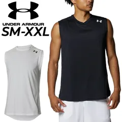 アンダーアーマー ノースリーブシャツ メンズ UNDER ARMOUR スリーブレス Tシャツ バスケットボール トレーニング スポーツウェア ウエア バスケシャツ タンクトップ 吸汗速乾 消臭 黒 白 袖なし/1375345