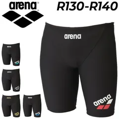 アリーナ ジュニア 男子 水着 練習用 水泳 競泳 arena TOUGHSUIT タフスーツ トレーニングスパッツ ハーフレッグ 子ども用 R130 R140 男の子 スイムウェア 耐塩素 スイムパンツ 子供 キッズ 練習水着 水泳パンツ/SAR-4105J