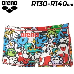 アリーナ arena キッズ 男の子 水泳 練習用水着 R130 R140 arena タフスーツ トレーニングスパッツ ショートレッグ 子ども ジュニア用 トレーニング水着 アリーナくん 総柄 耐塩素 ボーイズ水着 水着 スイムウェア/AS5FWM41B