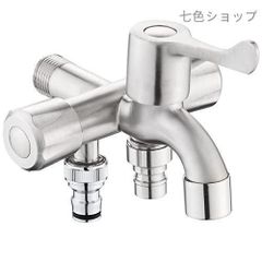 Item thumbnail for item 8fc84163-041d-42dc-b873-ff82c5f84ba1