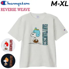 チャンピオン スヌーピーコラボ  Tシャツ 半袖 メンズ  Champion リバースウィーブ SNOOPY FRANCISCO TSH ヘビーウエイトT キャラクター PEANUTS プリントTシャツ 半そで 半袖シャツ 男女兼用 大人/C3-B351