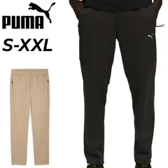 プーマ トレーニングパンツ メンズ PUMA EVOSTRIPE ウォームパンツ 裏起毛 ロングパンツ 男性 スポーツウェア ランニング トレ 運動 長ズボン スウェット ジャージ  ボトムス ずぼん  スウェジャー /691117