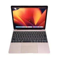2026年最新】macbook m3 ジャンクの人気アイテム - メルカリ