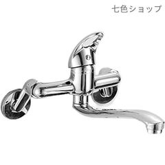 Item thumbnail for item 66b92ba8-17e1-4db6-ae14-ecea83a11107