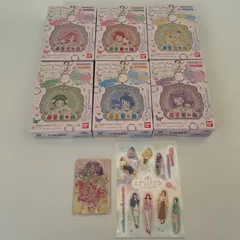 Yes！プリキュア5 GoGo！　パチパチデコネームほか計8点　id:9dπ