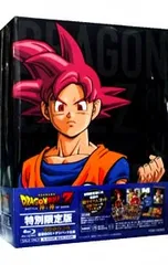 Blu-ray／ドラゴンボールZ 神と神 特別限定版 特典DVD・フィギュア・ブックレット・ポストカード18枚付