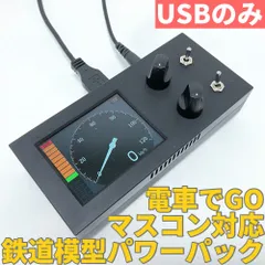 2026年最新】マスコンハンドルの人気アイテム - メルカリ