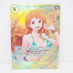 ワンピースカードゲーム ONEPIECE ナミ SP EB03-053 SR 4 パラレル トレカ ∴WU4572