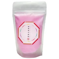 開運風水盛り塩 250g お清め塩 浄化 厄除け （桃色 ）