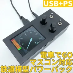 激レア未開封品Windowsソフト同梱　電車でGOコントローラー DGOC-44 DGOC-44 電車でGO コントローラー Windows専用 TAITO /71｜Yahoo