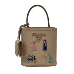 PRADA(プラダ) ハンドバッグ パニエ スモール 1BA217 ベージュ エナメルメタルアップリケ レザー
