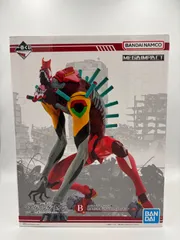 2026年最新】megaimpactの人気アイテム - メルカリ