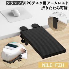 Item thumbnail for item 71289dbb-f12a-49d9-9ee2-dbf4c3d92fca