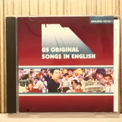 国内盤CD★オムニバス/Various Artists■ アメイジングGSシリーズ(1) GS・ミーツ・イングリッシュ 【SPW10029/4948722091059】Y73621