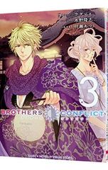 Item thumbnail for item ad169c58-95bf-45f5-b9e0-4a4e2f8e9138