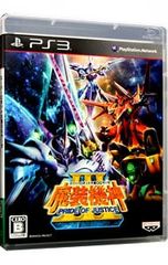 Item thumbnail for item 213dc761-68ba-40da-9250-b5ae3f5cc616